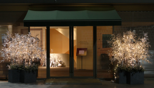 2026 제8차 운영위원회 회의